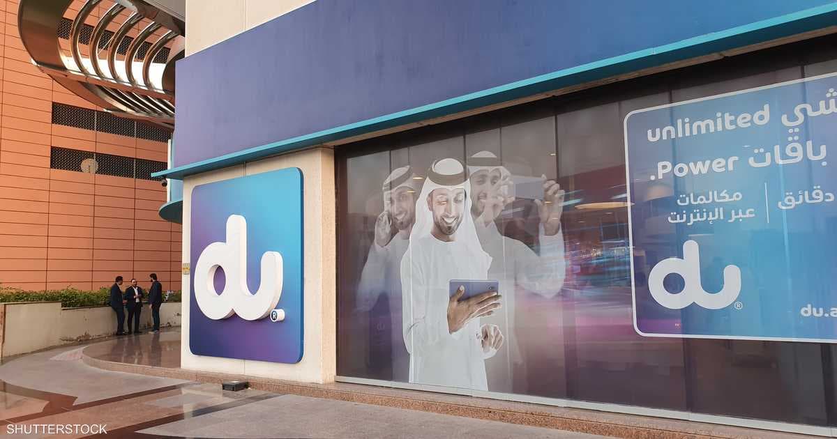 Du reports $444.4M in H1 net profit