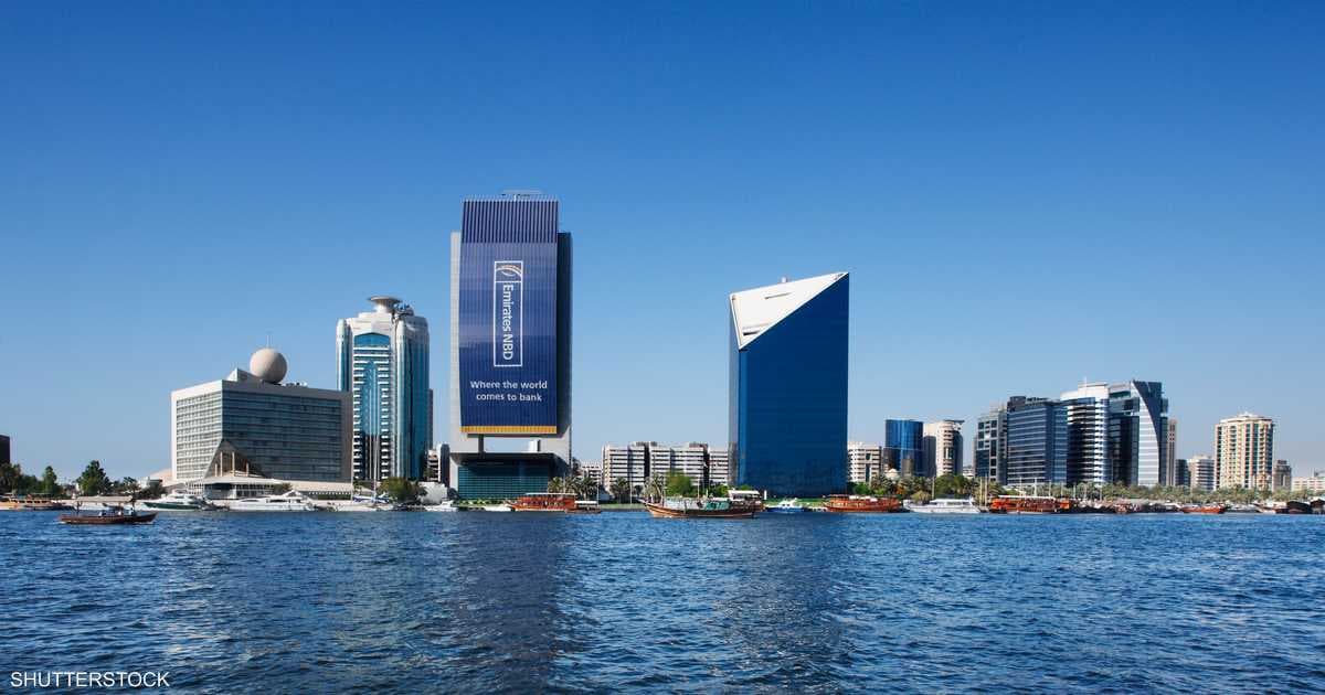 Emirates NBD reports 16.2B dirhams profit