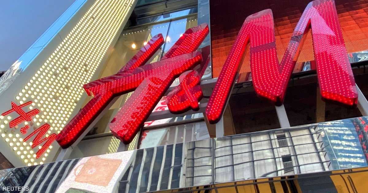 H&M Profit Surpasses Forecasts in Q3