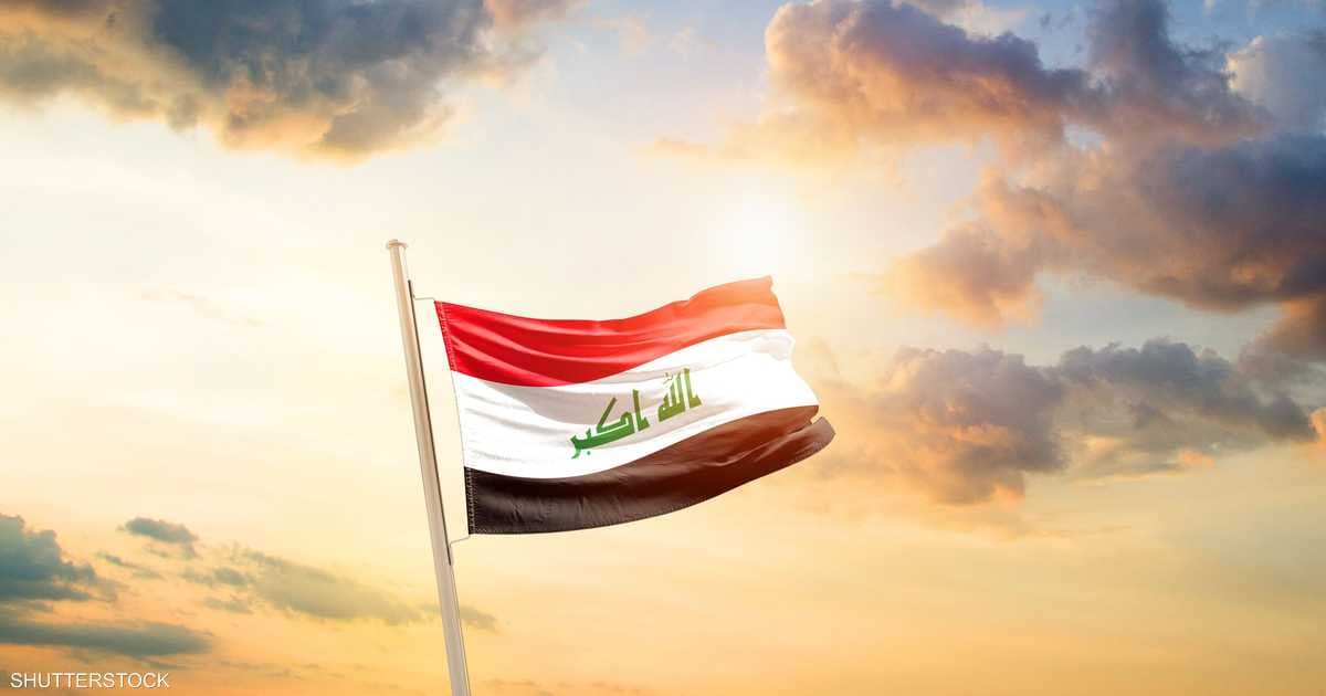 Iraq unveils $40B local investment opportunities