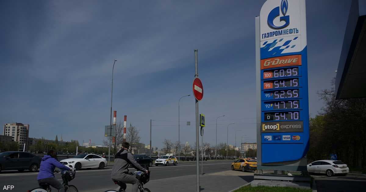 Melhem: Russia's energy crisis is temporary
