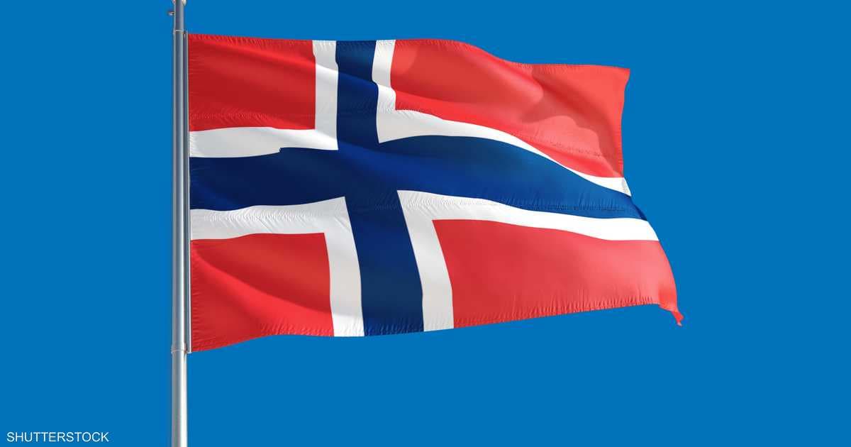 Norwegian Fund May Reassess Arms Investment