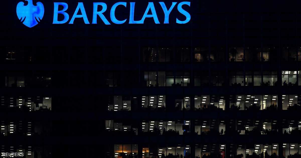 Barclays Q3 profits hit $3 billion