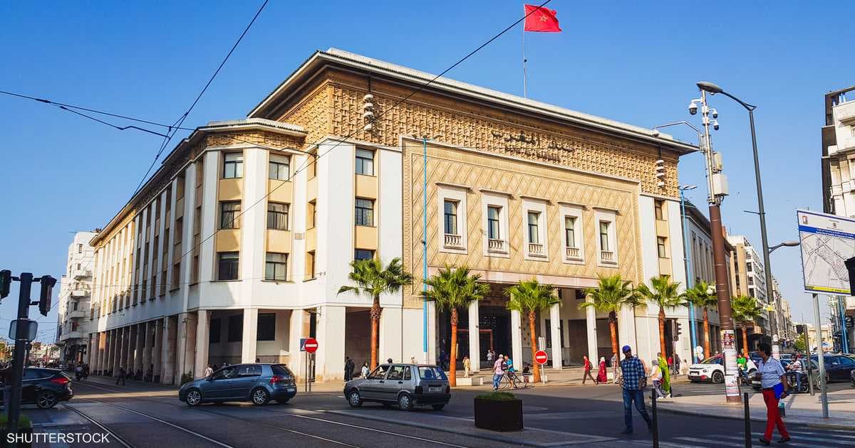 Moroccan Central Bank Maintains 2.25% Rate