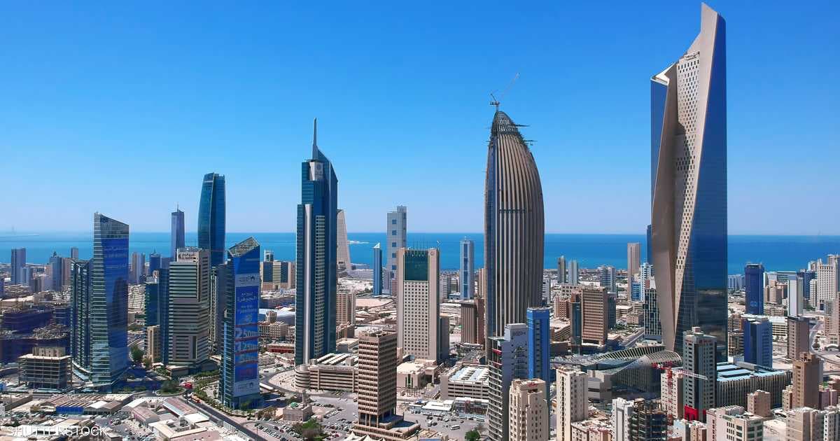 الكويت تصادق على قانون اقتراض من صندوق الأجيال