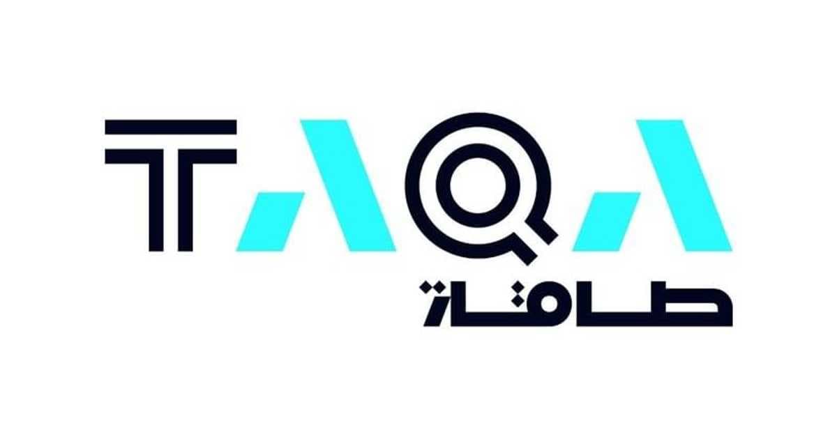 طاقة تصدر سندات خضراء بقيمة 750 مليون دولار