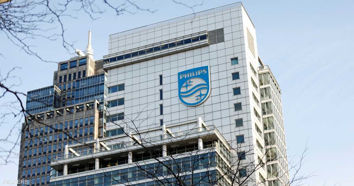 Trump fund increases Philips' Q2 profit