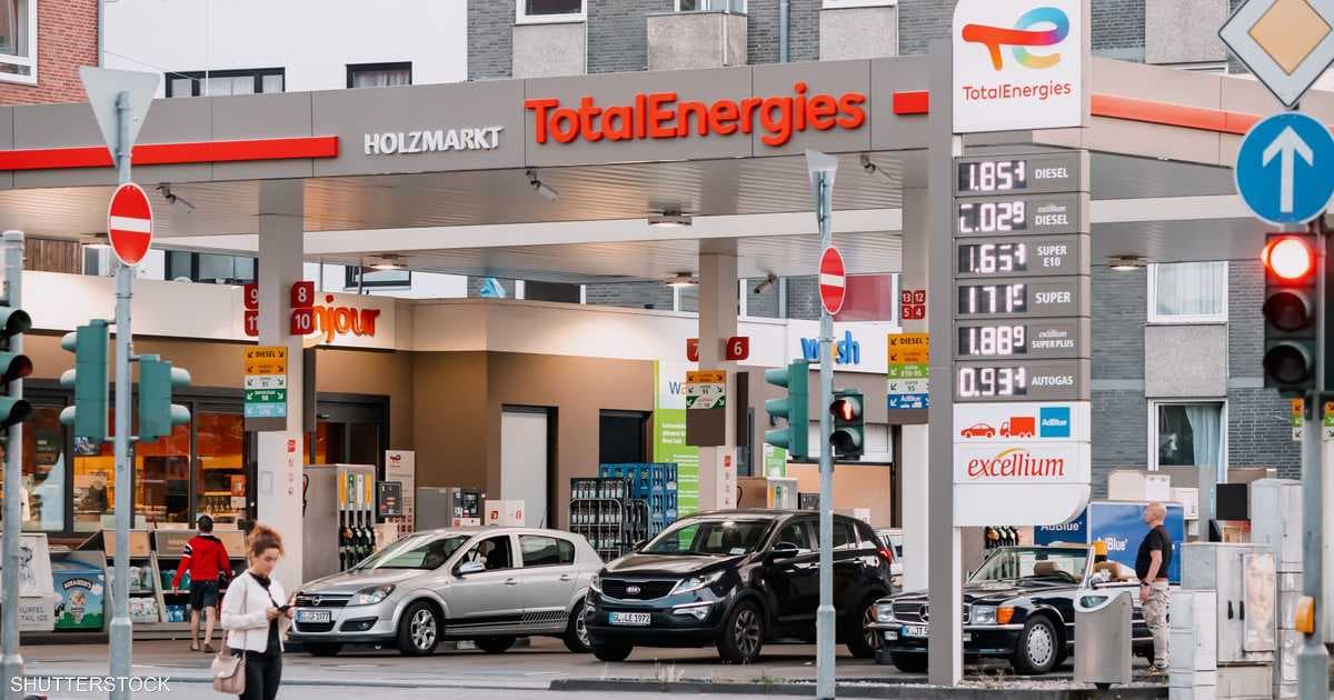 Total Energies increases buyback efforts