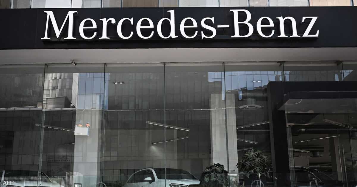 أرباح مرسيدس الفصلية ترتفع بنسبة 13.5%