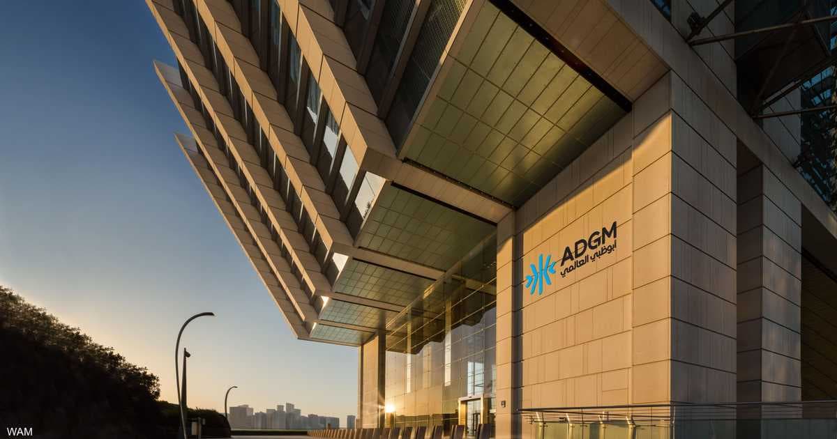 iCapital secures Abu Dhabi license