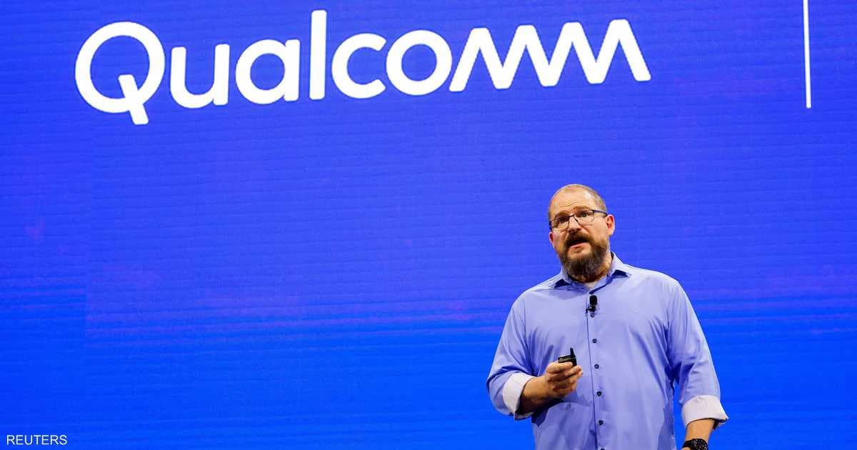 Qualcomm Signs Major AI Deal with Amazon