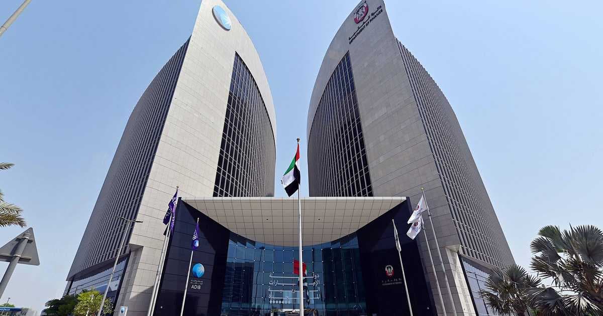 Abu Dhabi Islamic Bank to raise 1.75B dirhams
