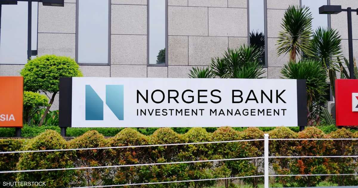 Norwegian fund faces $30B quarterly loss