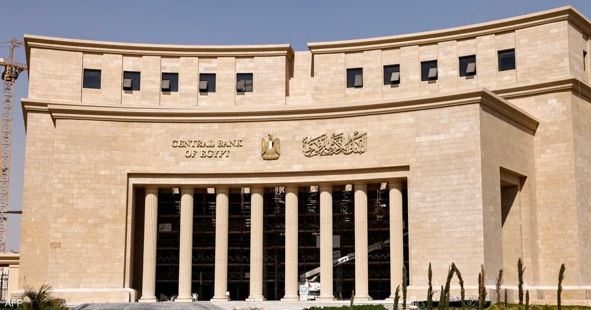 Egypt set to keep interest rates steady again