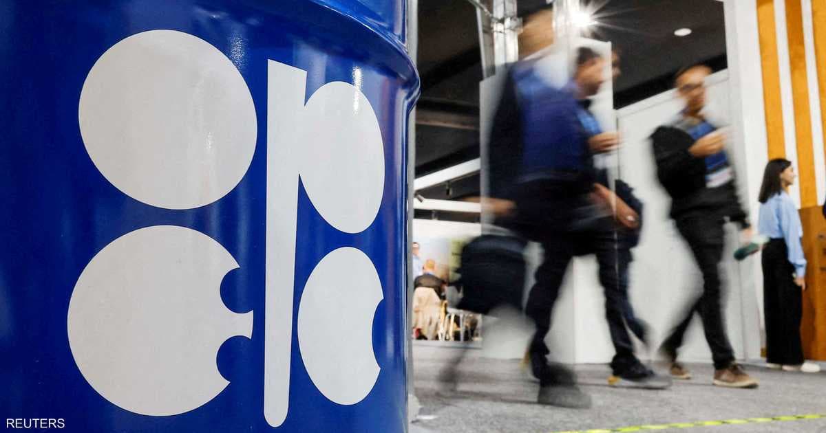 Venezuela Looks to Exit OPEC