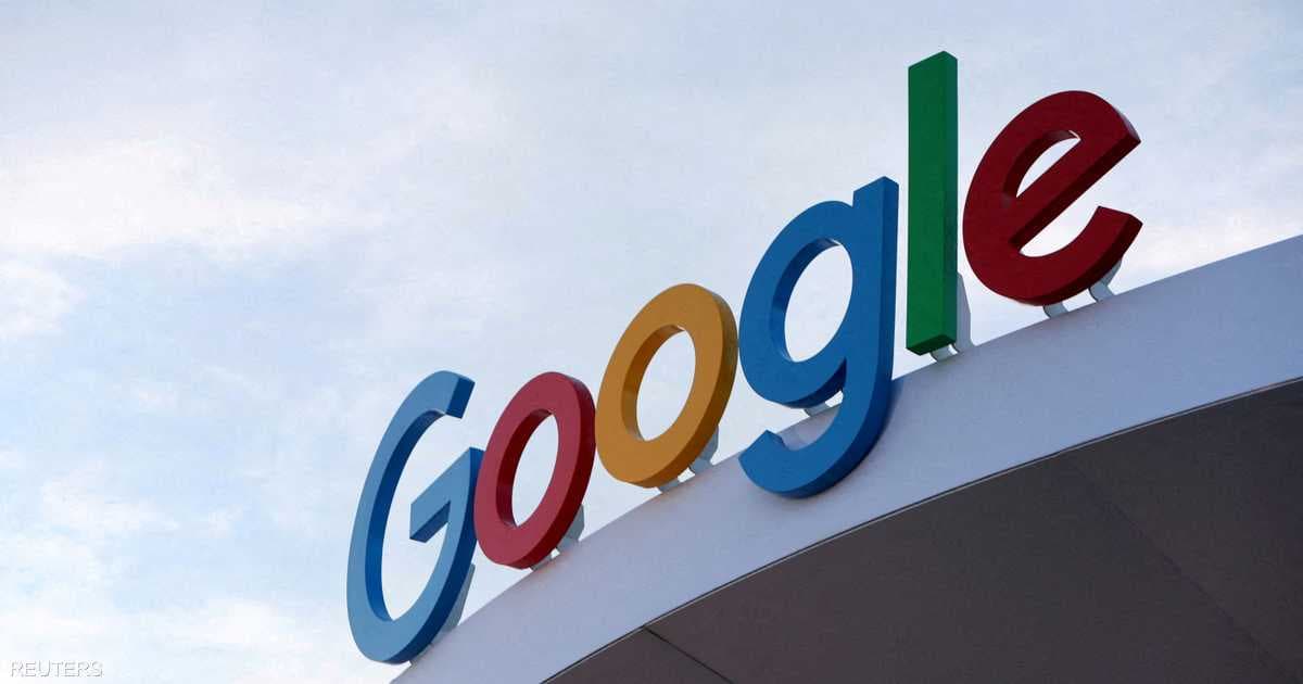 Google's major European investment