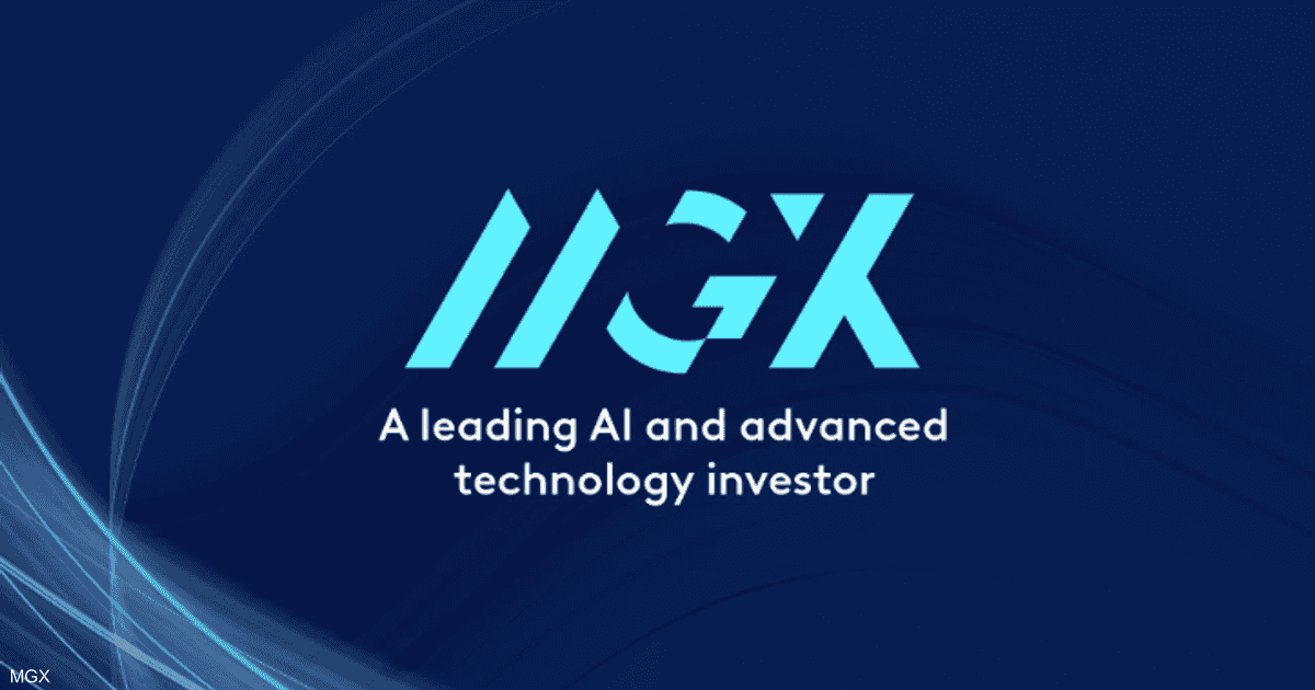 MGX and BlackRock finalize Align Data acquisition