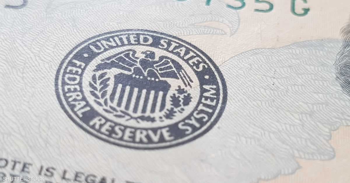 Fed Member: More hikes needed to lower inflation