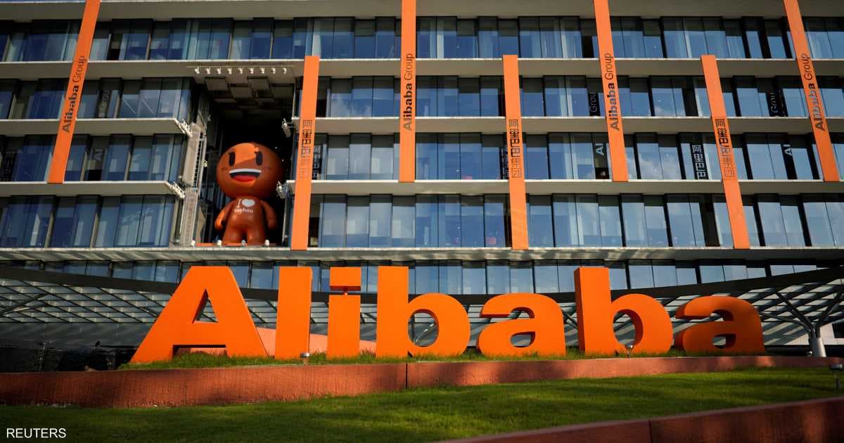 Ali Baba unveils high-performance chip