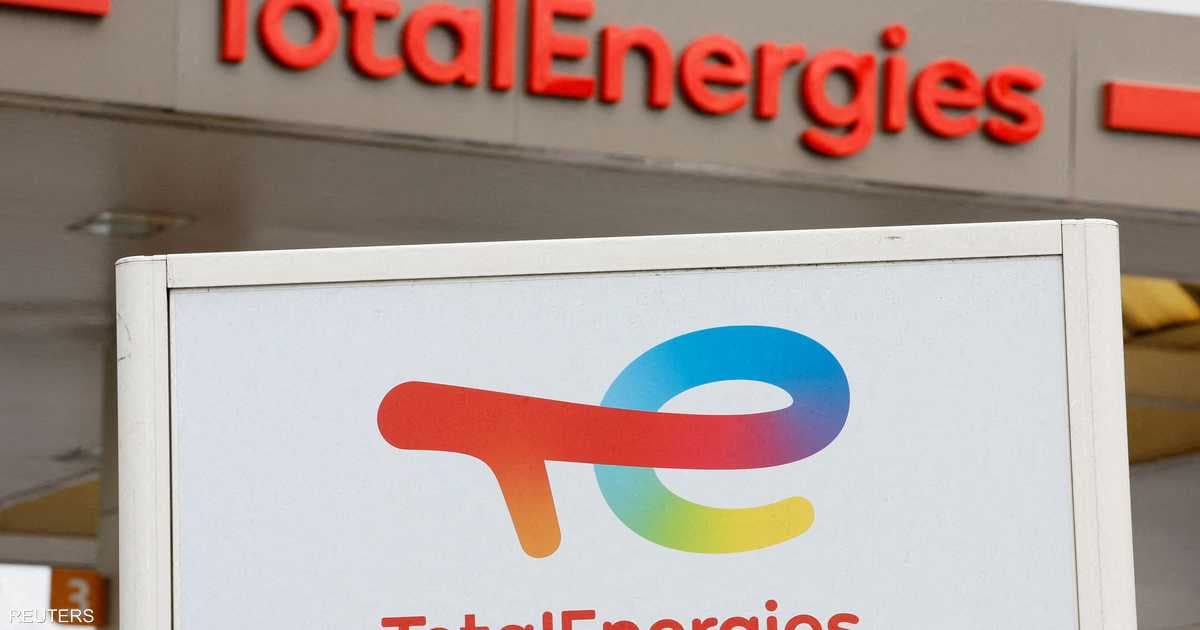 Total Energies France doubles quarterly profit