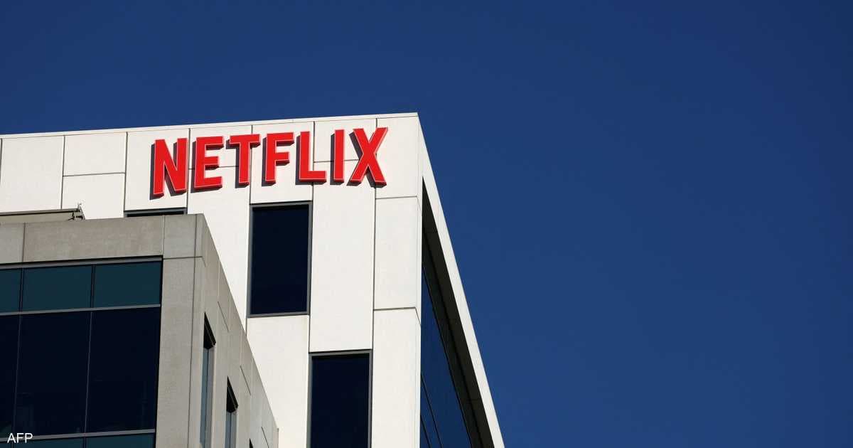 Netflix to cut 6% of staff