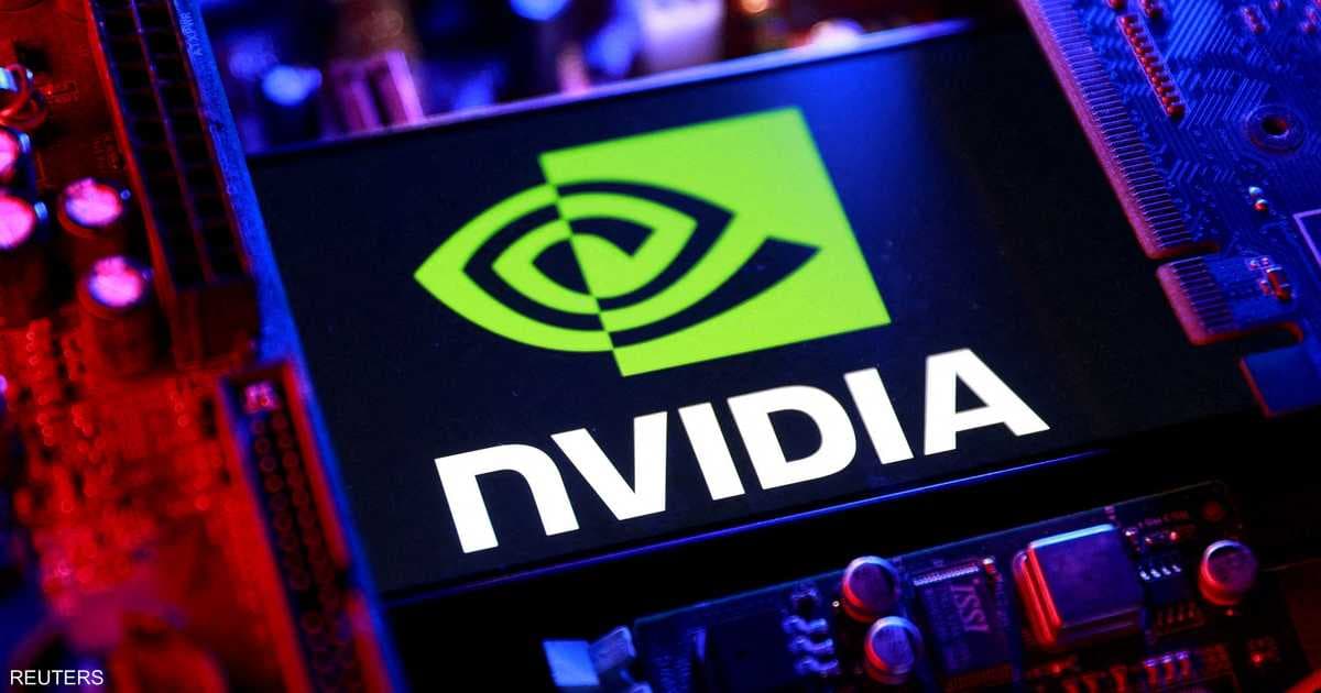 China central in semiconductor conflict