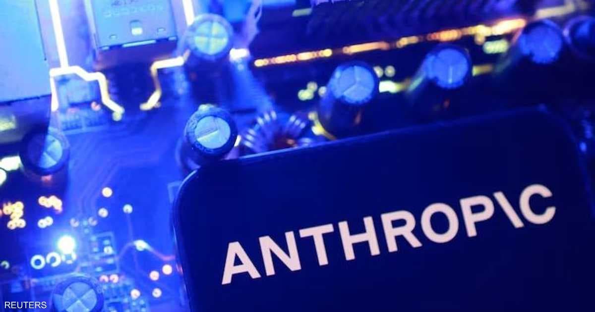 Anthropic retracts bid for Derekart AI