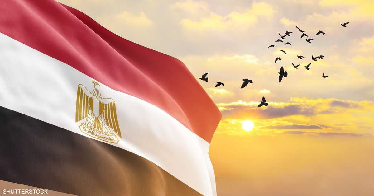 Egypt plans $3B international bonds