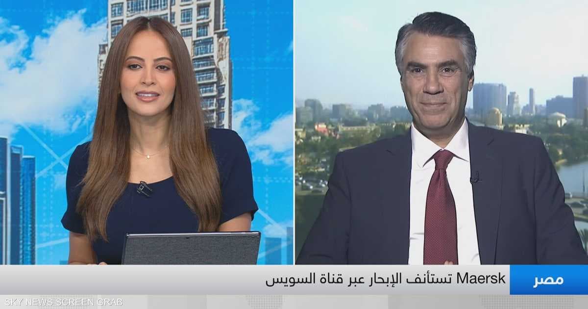 Horizon: Egypt to keep interest rate unchanged to preserve the real value of the Egyptian pound