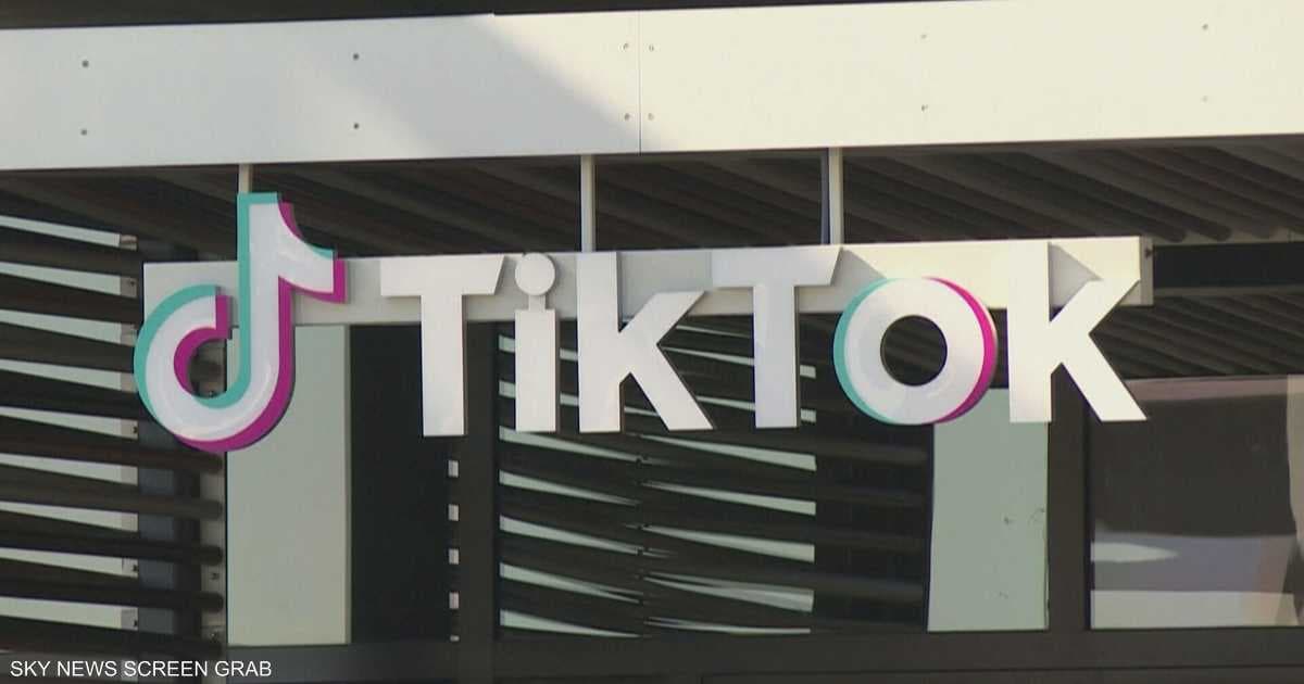 TikTok Settles $400M Privacy Case