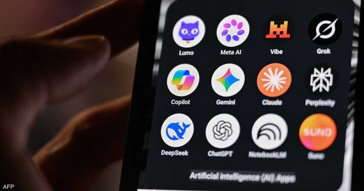Meta updates AI with new features