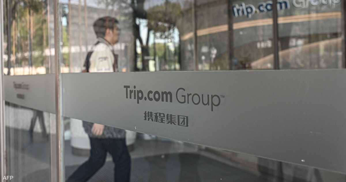 China fines Trip.com for monopoly