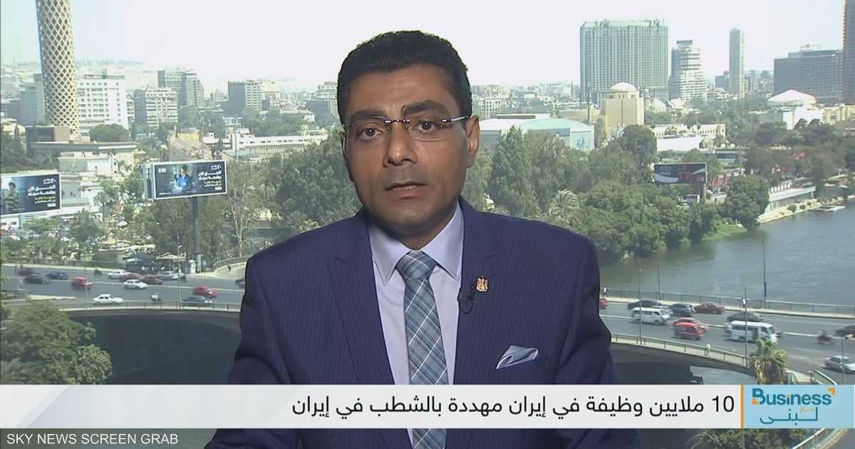 Anis: Iran's economy suffers from war