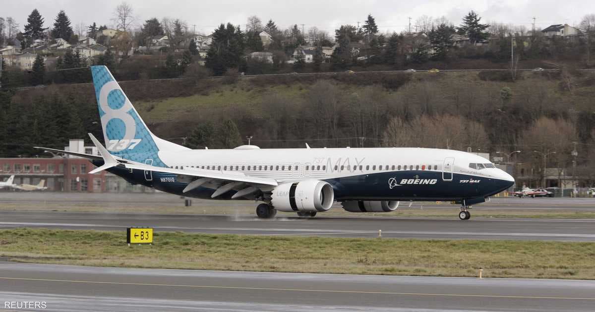 Air Force One costs worsen Boeing's losses