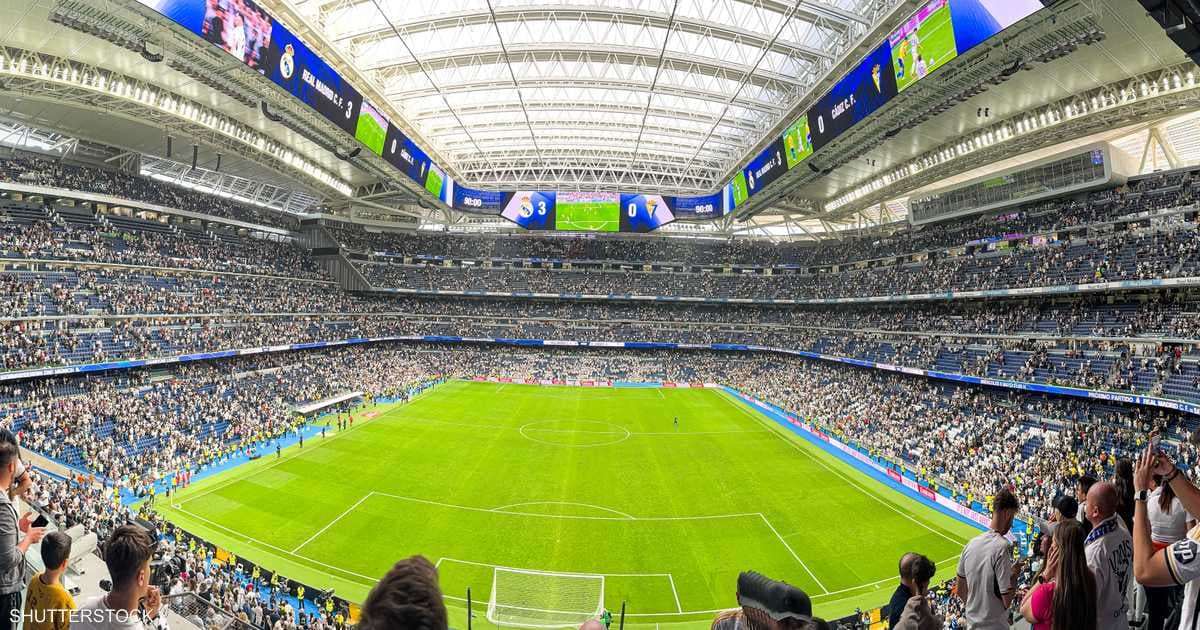 Real Madrid Reports Record Revenues Last Season