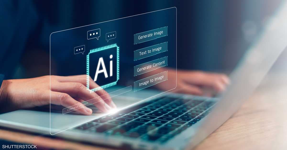 AI's role in individual-company competition