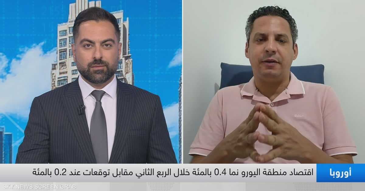 القبي: مرونة اقتصاد اليورو تواجه أزمة الطاقة