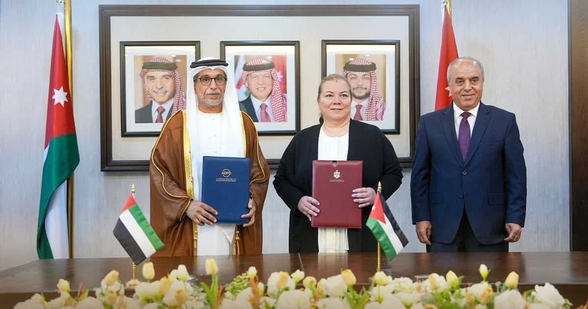 صندوق أبوظبي يعزز استثماراته في الأردن