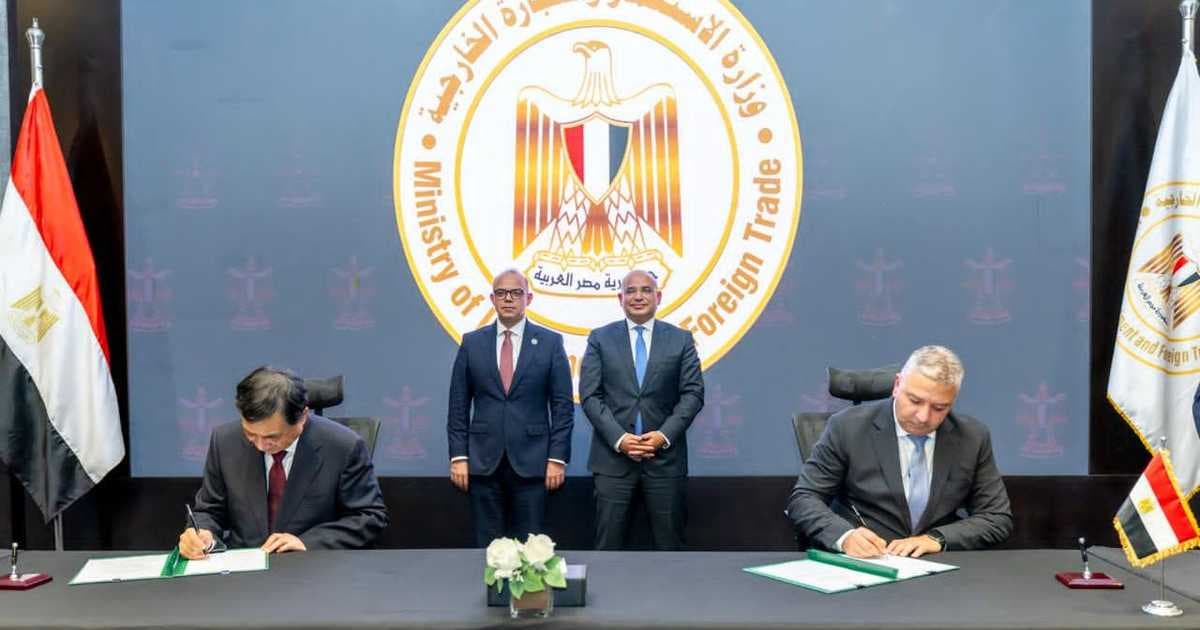 Egypt to build tire plant with ZC Rubber