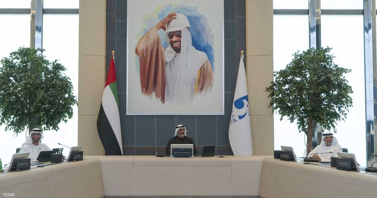 Abu Dhabi Crown Prince leads ADNOC board meeting
