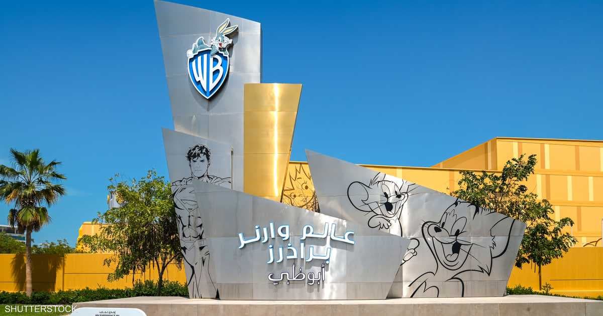 Three New Harry Potter Areas at Warner Bros. Abu Dhabi