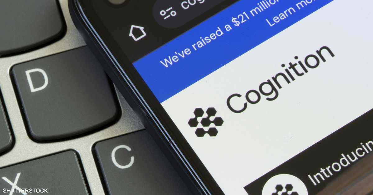 Cognition secures $2 billion funding