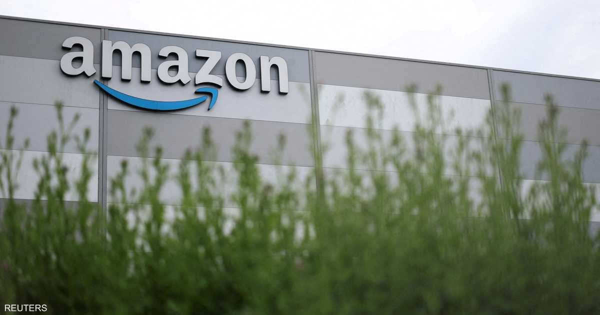 Amazon launches pound bonds