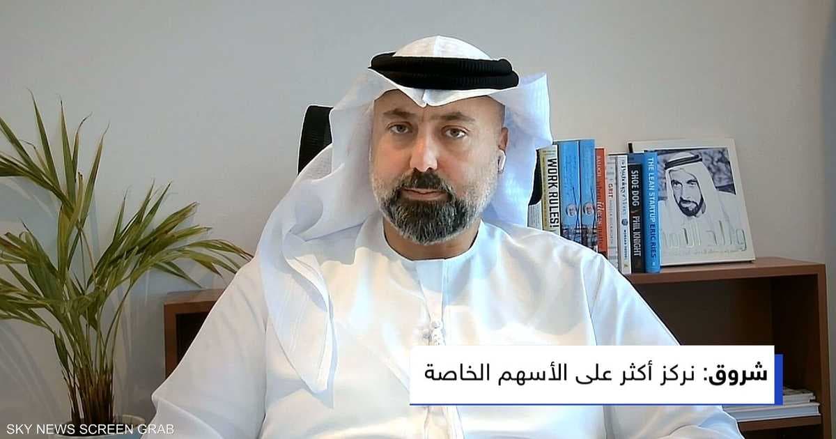 شروق تسعى لبناء كيان لوجستي عالمي