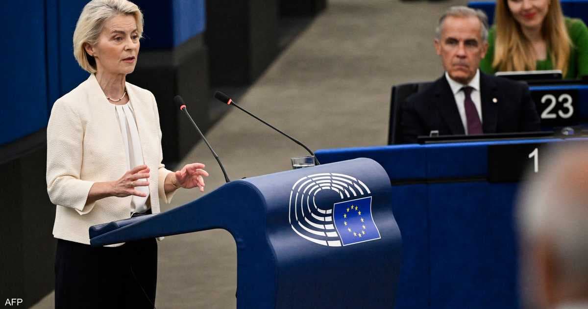 EU Asks to Make Canada a Key Member
