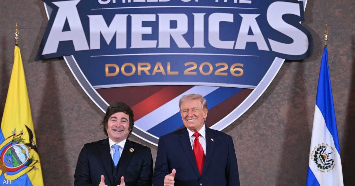 Washington invests 7 billion in Argentina