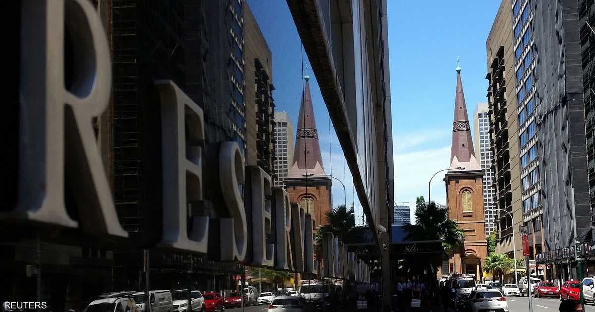 RBA hikes interest rates to 15-year high
