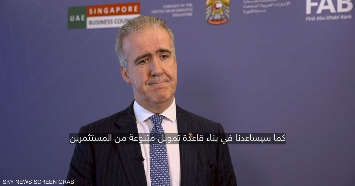 MTR considers Middle East expansion