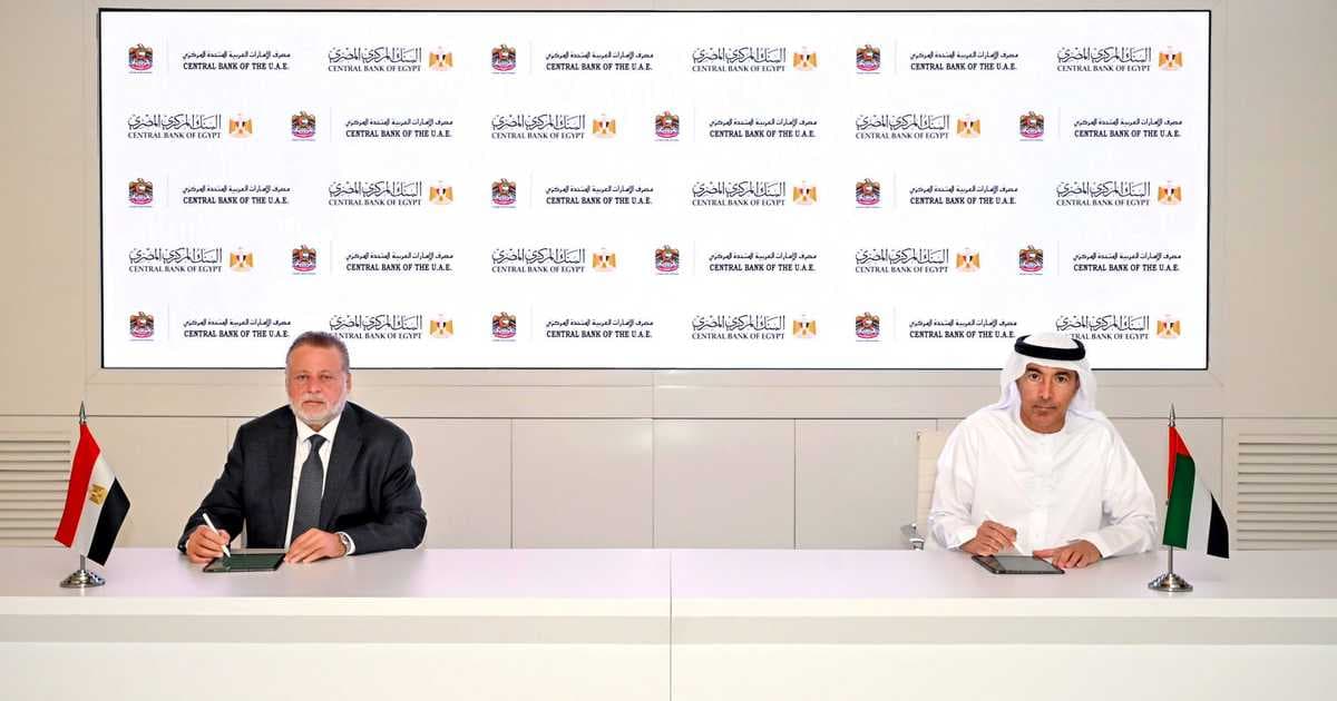 UAE and Egypt renew swap deal