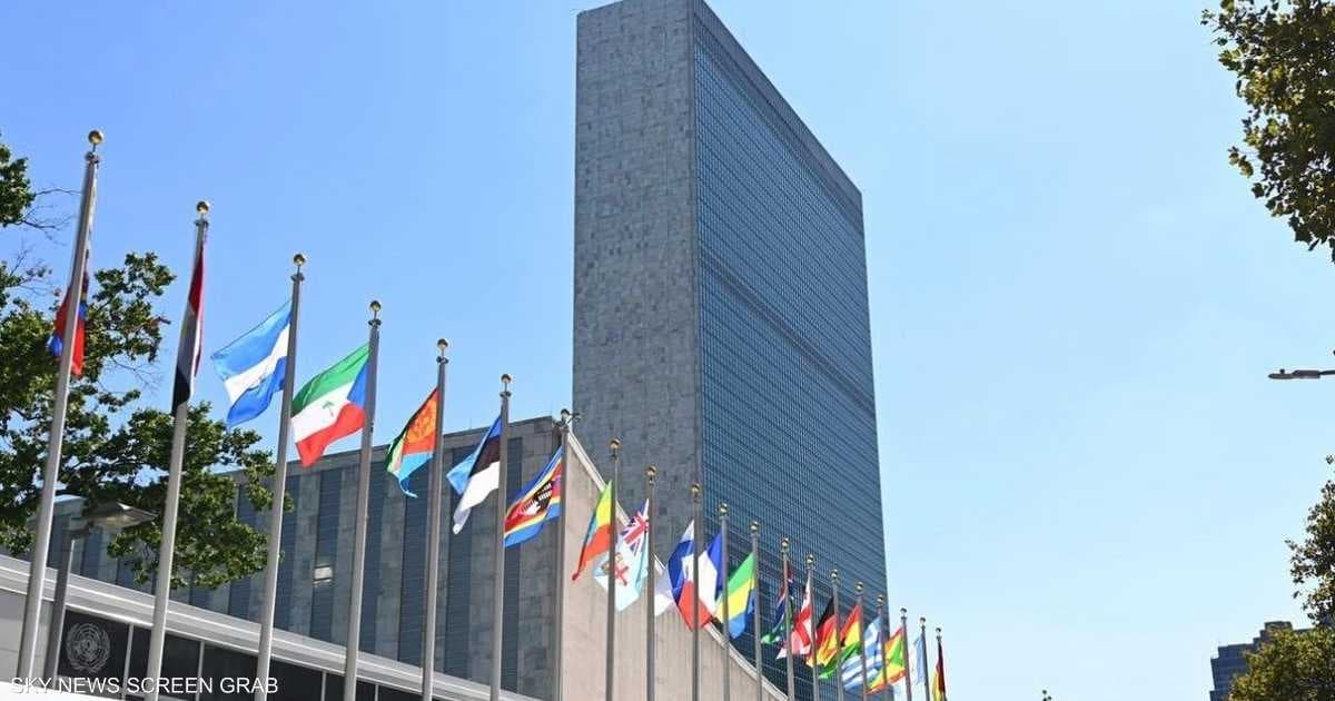 UNCTAD predicts 2.6% global growth in 2026